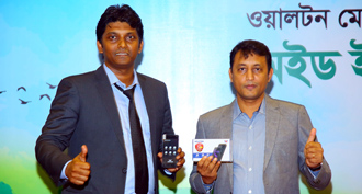 উন্মোচন হলো দেশে তৈরি প্রথম স্মার্টফোন ওয়ালটন ‘প্রিমো ই৮আই’