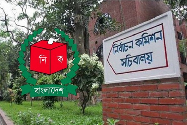 রাজধানীতে ইসির ৫ অফিস স্থানান্তর