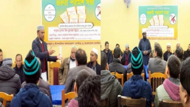 স্পেনে পবিত্র কোরআনের বাণী প্রচারে নতুন উদ্যোগ