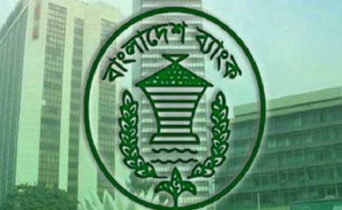 ব্যাংকিং বুথই এখন ব্যাংকের উপশাখা