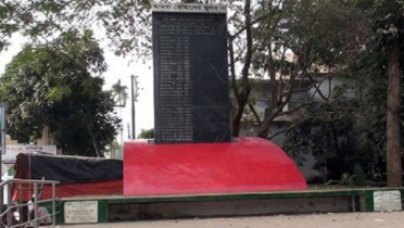 মানিকগঞ্জ পাক হানাদার মুক্ত দিবস আজ