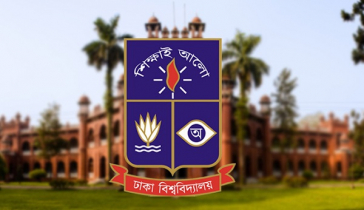 শহীদ বুদ্ধিজীবী দিবসে ঢাবির কর্মসূচি