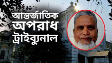 রাজাকার সাত্তারের মৃত্যুদণ্ড