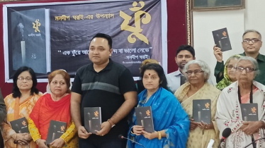 বৃদ্ধাশ্রমে মনদীপ ঘরাইর বইয়ের মোড়ক উন্মোচন