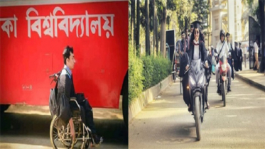 ঢাবির সমাবর্তনে কেউ এলো হুইল চেয়ারে, কেউ বাইক চালিয়ে!
