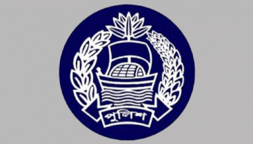 সুনামগঞ্জ পুলিশ সুপারের কার্যালয়ে নিয়োগ