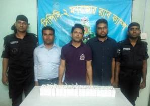 ক্যান্সারের নকল ওষুধ বাজারজাত, ৩ জনকে সাজা