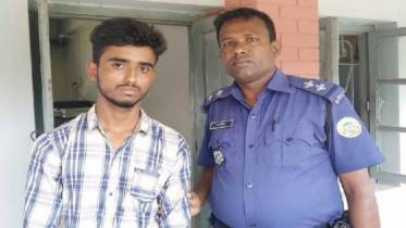 যৌন নিপীড়নের অভিযোগে বখাটের কারাদণ্ড