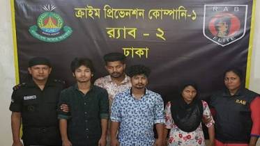 ইয়াবাসহ ৪ জন গ্রেফতার