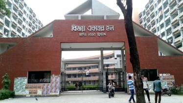 বিজয় একাত্তর হলে সিনিয়র-জুনিয়রদের হাতাহাতি!