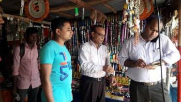 নকল পণ্য ঠেকাতে জাফলংয়ে ভ্রাম্যমাণ আদালত