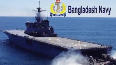  নৌবাহিনীতে নিয়োগ 