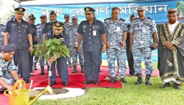 বিমান বাহিনীর বৃক্ষরোপণ কর্মসূচির উদ্বোধন