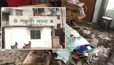 পল্লবী থানায় বিস্ফোরণের ঘটনায় তিনজন কারাগারে 