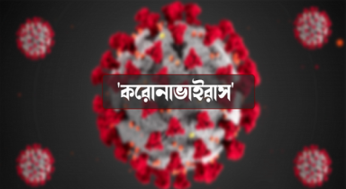 দেশে একদিনে ৩২ মৃত্যু, শনাক্ত দেড় হাজারের বেশি