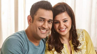 ধোনির অবসরে স্ত্রীর হৃদয়স্পর্শী পোস্ট