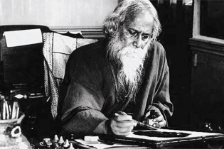 রবীন্দ্রসত্তায় চিরায়ত মৃত্যুশোভা 