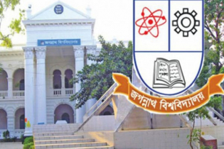 শিক্ষা কার্যক্রমে দীর্ঘ বিরতি: অবসাদগ্রস্ত জগন্নাথ বিশ্ববিদ্যালয়ে