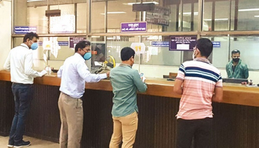 ব্যাংক লেনদেনের সময় আধা ঘণ্টা বাড়ল 