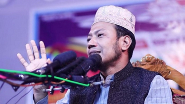 সংসদ ভবনে হামলার পরিকল্পনা: আমির হামজা পাঁচ দিনের রিমান্ডে