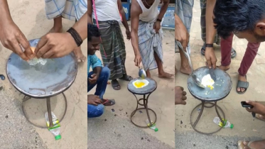 তীব্র গরমে অতিষ্ঠ দেশ, স্টিলের টুলে আগুন ছাড়াই ডিম পোচ করলেন খাগড়াছড়ির তিন যুবক