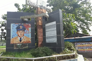 গৌরবোজ্জ্বল ‘বীরশ্রেষ্ঠ মতিউর নগর’