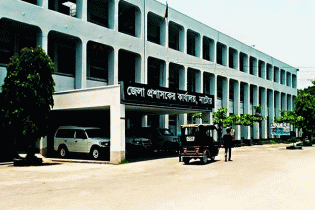 একাধিক পদে নিয়োগ দেবে নাটোর ডিসি কার্যালয়