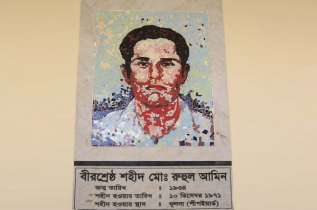 অযত্ন-অবহেলায় বীরশ্রেষ্ঠ রুহুল আমিনের স্মৃতিস্তম্ভ-জাদুঘর