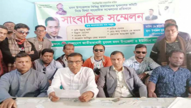 মদনে যুবদলের পাল্টাপাল্টি সংবাদ সম্মেলন