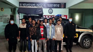 নারায়ণগঞ্জে মলম পার্টি চক্রের ১০ সদস্য আটক