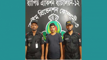 টাঙ্গাইলে ৬ লাখ টাকার ইয়াবাসহ যুবক আটক