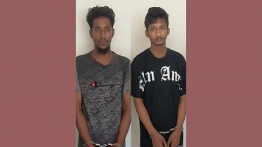 খাবারের লোভ দেখিয়ে শিশুকে ধর্ষণ, যুবক গ্রেফতার