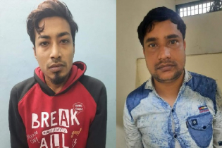 দুই কসাই গ্রুপের মধ্যে সংঘর্ষ-হামলা, গ্রেফতার ২