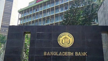 অদক্ষতার অজুহাতে ব্যাংক থেকে চাকরিচ্যুত নয়