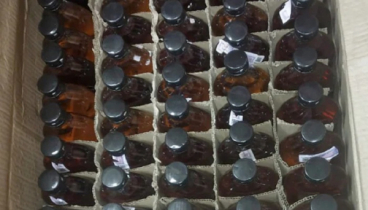 ভারতে বিষাক্ত মদ পানে ১১ জনের মৃত্যু
