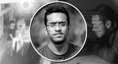 আবরার হত্যায় ফাঁসির আসামি সেতুর আপিল শুনানি মঞ্জুর