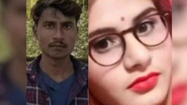 আমার বউ খুবই সুন্দরী, ওকে ফিরিয়ে দিন: যুবকের আর্জি