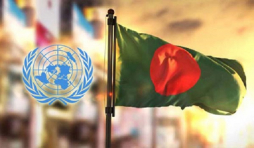 এখন থেকে বাংলায়ও প্রচার হবে জাতিসংঘের বার্তা