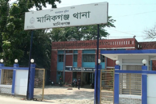 মানিকগঞ্জে দুই শিশু ধর্ষণের ঘটনায় দশম শ্রেণির ছাত্র গ্রেফতার