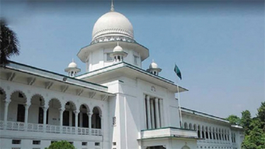 রাষ্ট্রধর্ম ইসলাম: আপিলের শুনানি ২৪ ফেব্রুয়ারি