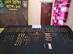 উখিয়ায় ১৯১ ভরি স্বর্ণালংকারসহ পাচারকারী আটক 