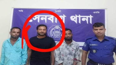 নোয়াখালীতে স্বেচ্ছাসেবক দলের নেতা গ্রেফতার