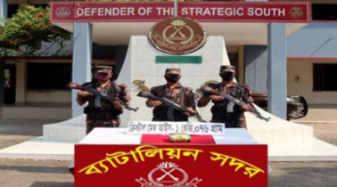 কক্সবাজারে ৫ কোটি ৩৮ লাখ টাকার ক্রিস্টাল মেথ উদ্ধার  