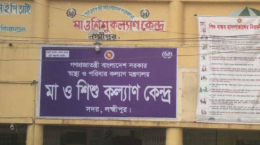 নরমাল ডেলিভারিতে স্বস্তি, মৃত্যুর হার শূন্য