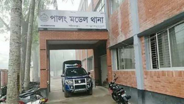 বস্তার ভেতর থেকে অজ্ঞান অবস্থায় ঝালমুড়ি বিক্রেতা উদ্ধার