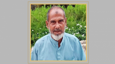 জমি নিয়ে বিরোধে প্রাণ গেল বৃদ্ধের