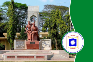 রাতের খাবারের পর হবে না রোল কল, প্রত্যাহার ১৭ নির্দেশনা