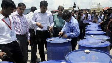 বন্দরে কোকেন আটক: ১০ আসামির বিচার শুরু
