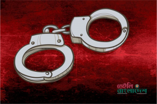 মাউশির প্রশ্নপত্র ফাঁস, বিসিএস ক্যাডার গ্রেফতার