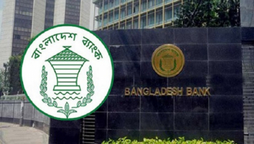 সব ব্যাংককে বিদ্যুৎ-জ্বালানি খরচ কমানোর নির্দেশ